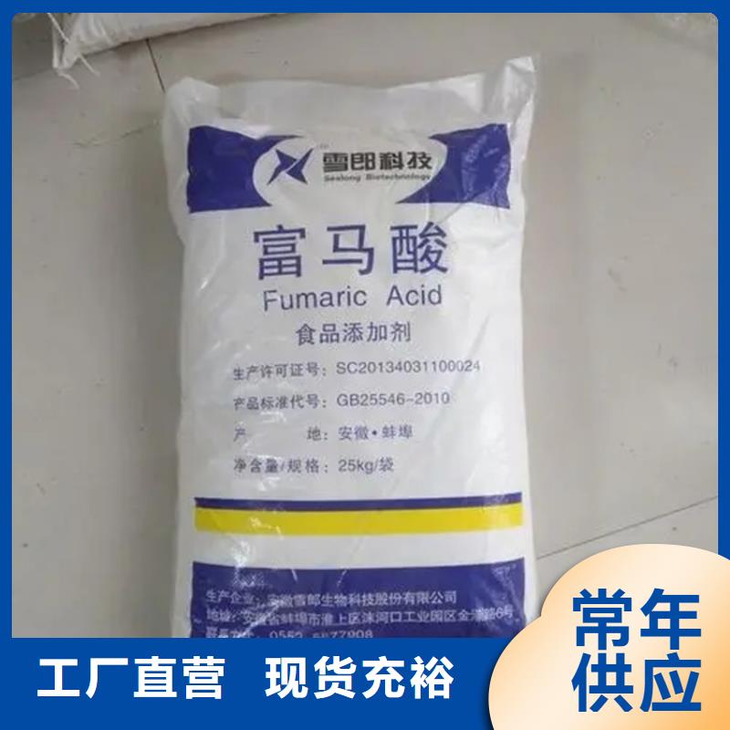 收购色浆价格合理当地供应商