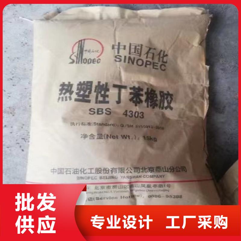 【回收聚醚多元醇回收氧化锆珠多年行业经验】本地制造商