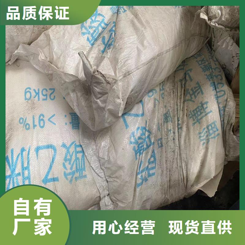 内蒙古回收过期聚醚上门回收
