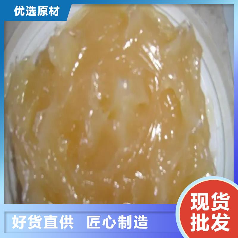 乐平镇回收库存溶剂靠谱厂家买的放心