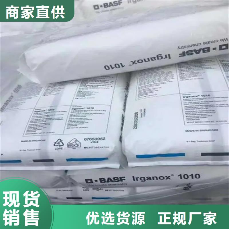 回收水性乳液回收涮罐水厂家直销货源充足本地经销商