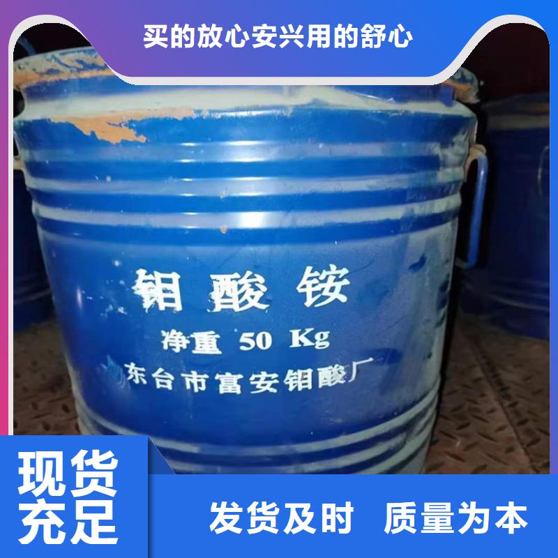 回收水性乳液回收溶剂用心经营制造厂家