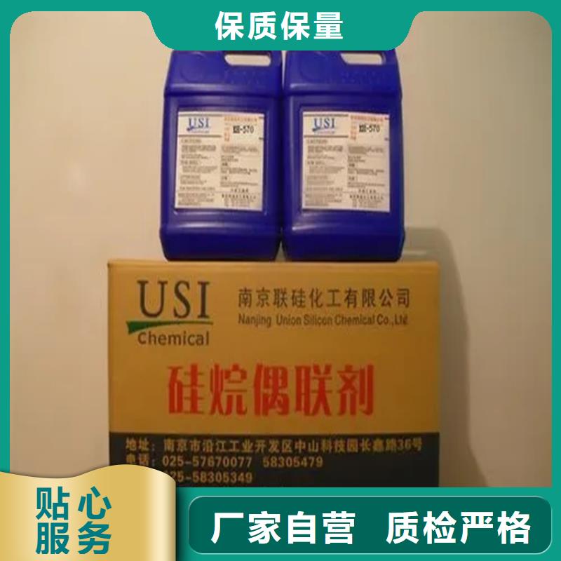 回收水性乳液,【回收二茂铁】一站式服务当地供应商