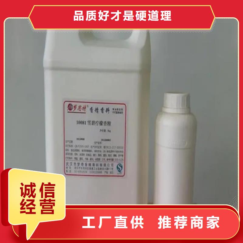 回收水性乳液热熔胶回收质量可靠同城公司