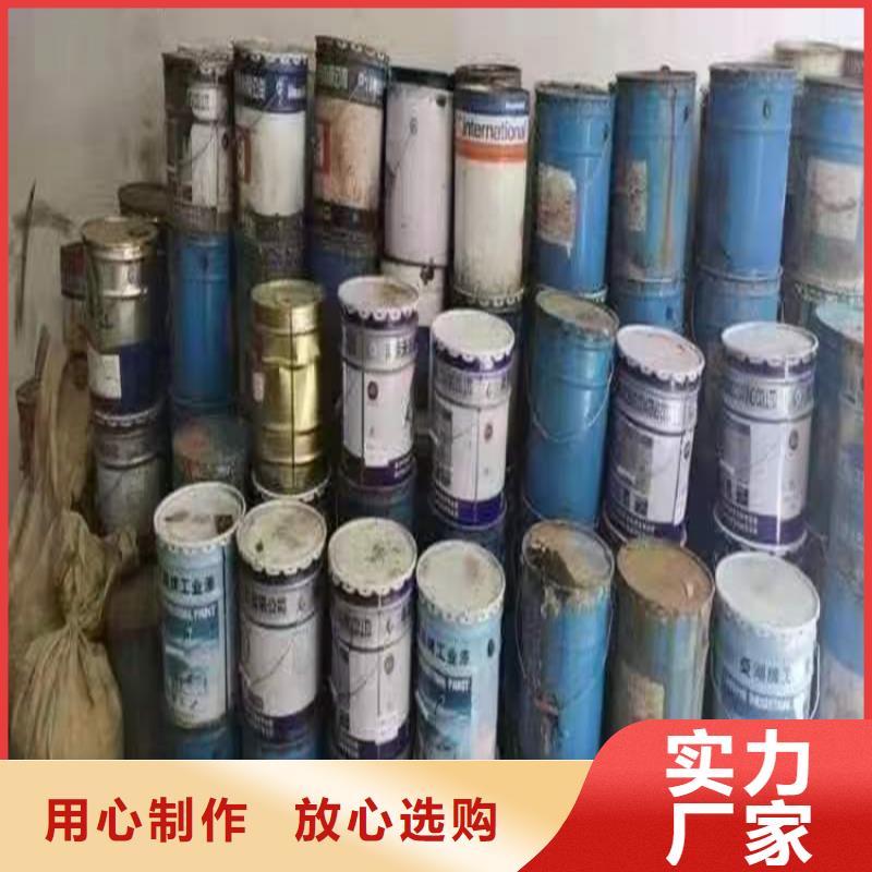 回收六偏磷酸钠厂家批发供应
