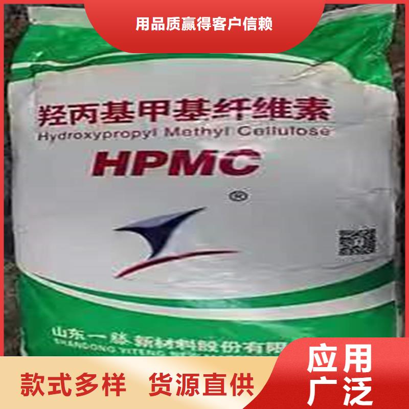 回收六钛酸钾晶须上门回收当地货源