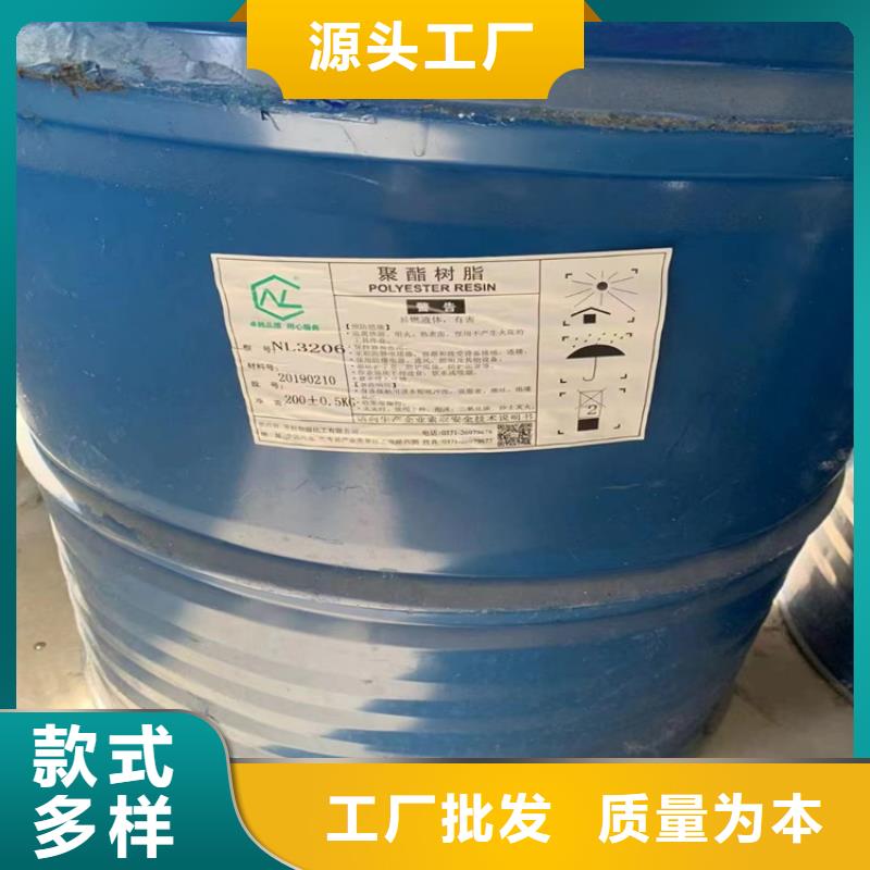 上高县回收焊条10年经验本地制造商