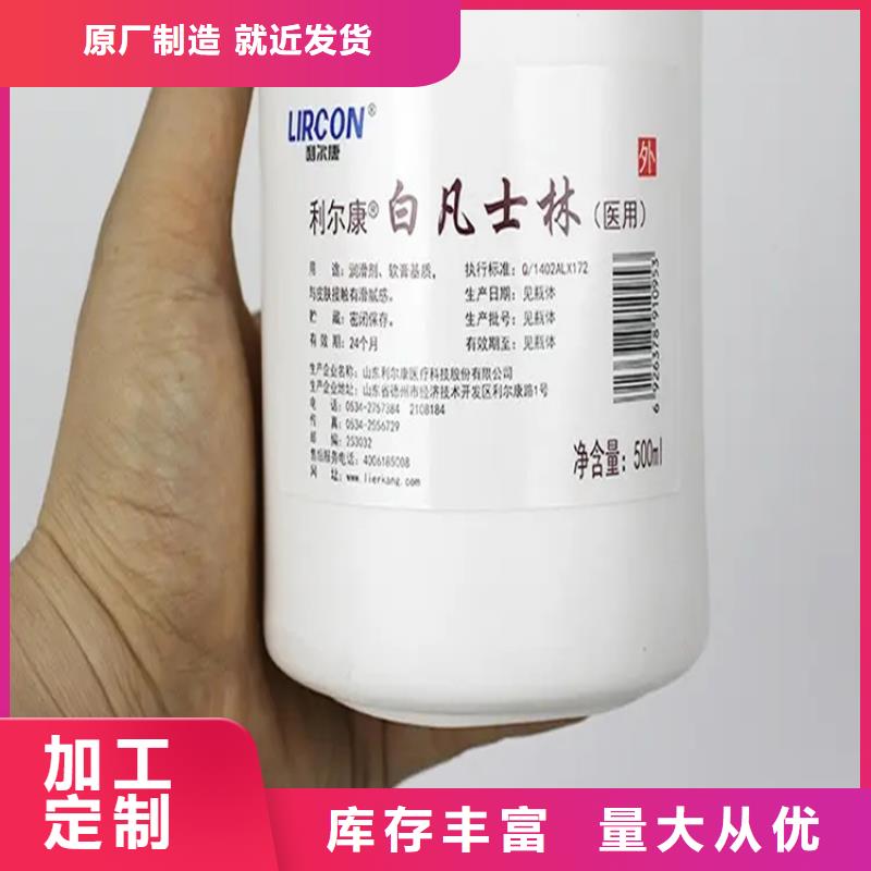 回收焦磷酸钠信息本地制造商