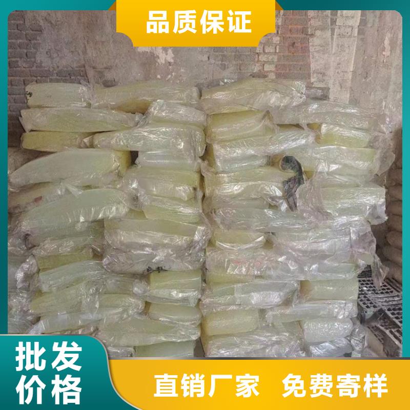 回收乙基麦芽酚供应采购