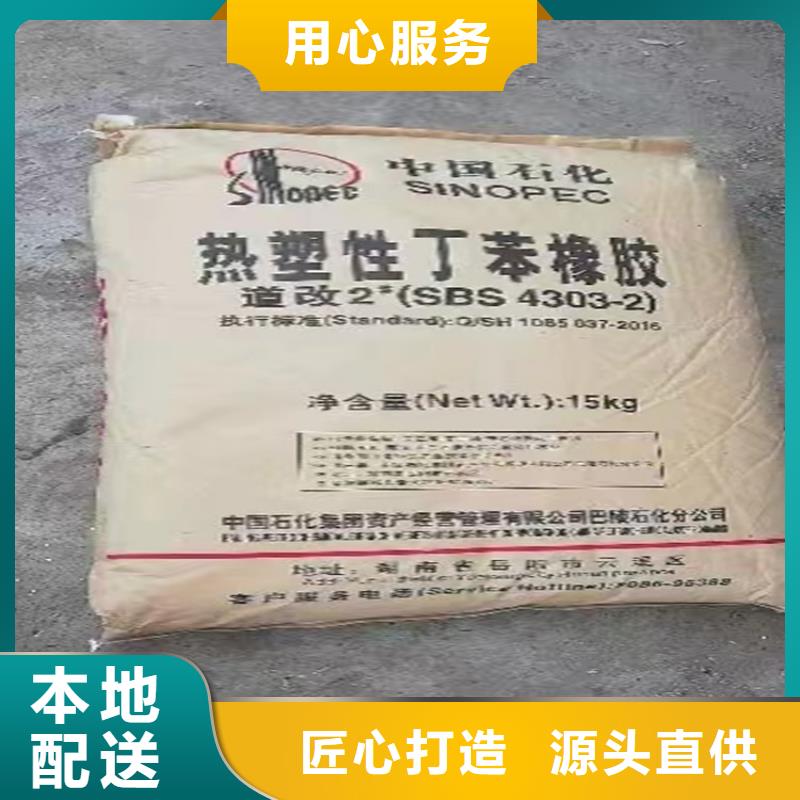 袁州回收淀粉厂家当地生产厂家