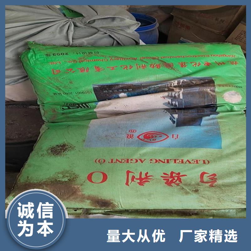 回收甜蜜素信息当地厂家