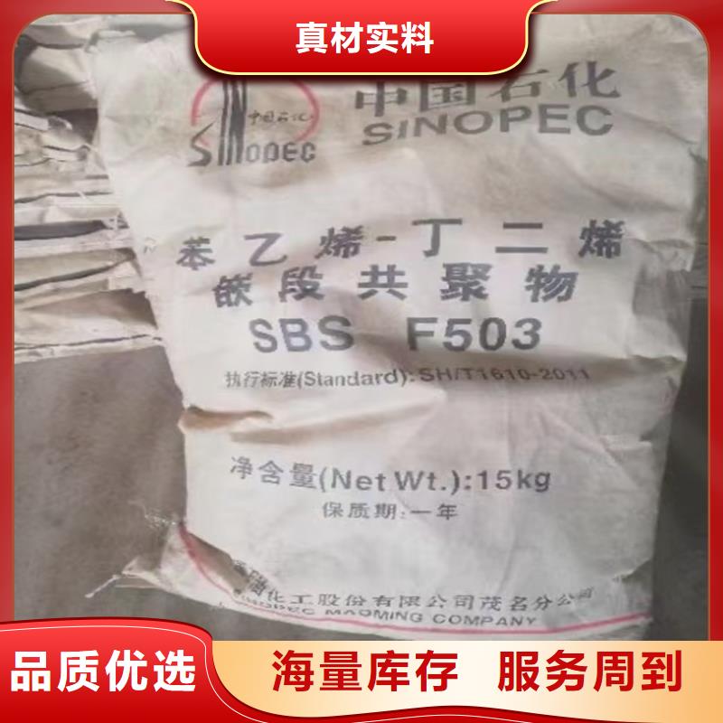 襄阳回收T31固化剂