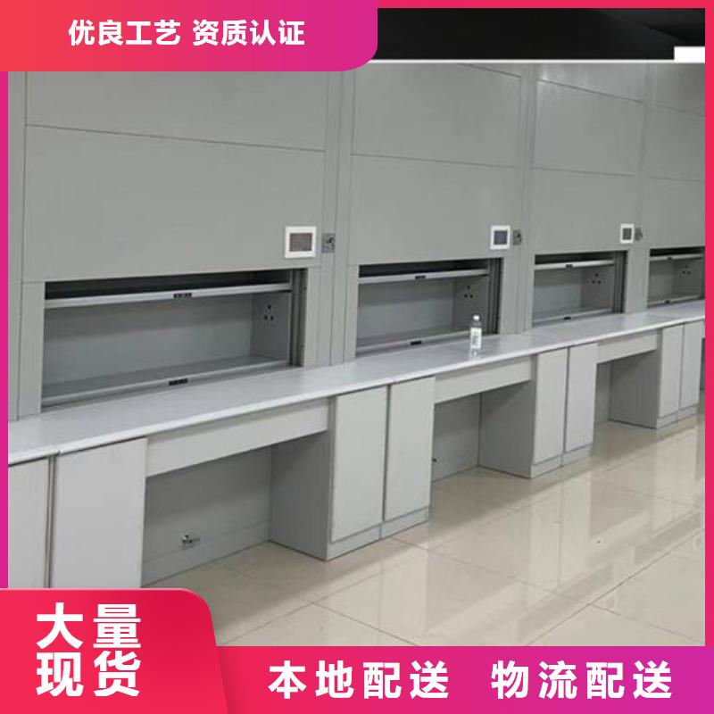 【自动选层柜】手摇密集柜详细参数本地经销商