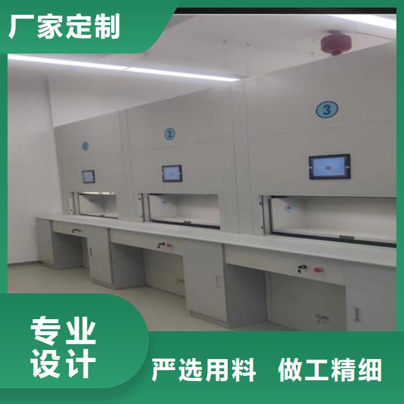 自动选层柜图书馆家具一手货源源头厂家工艺成熟