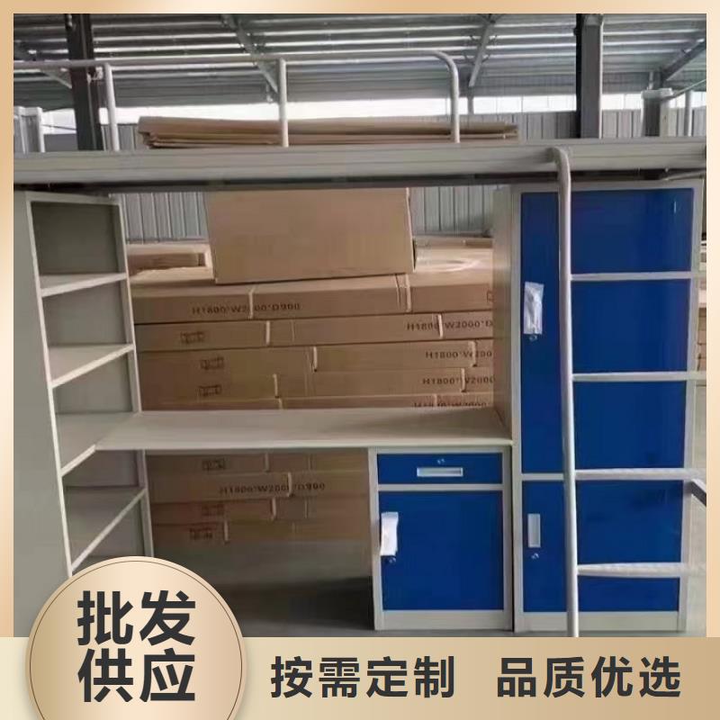 员工宿舍床怎么组装用品质赢得客户信赖