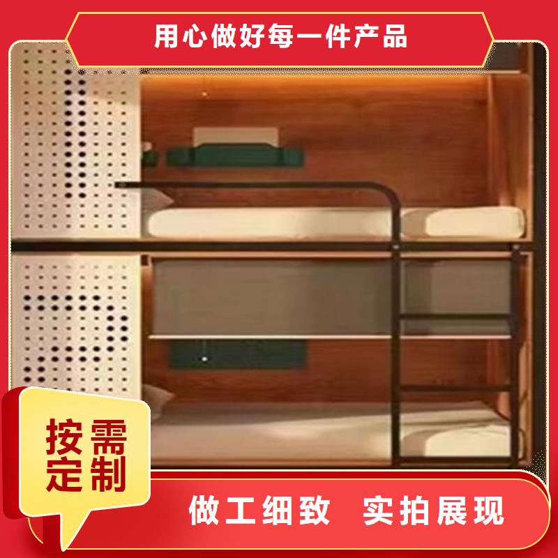 学生上下床询问报价-产品介绍专注品质