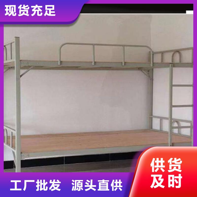 制式床具【健康环保】[当地]生产厂家