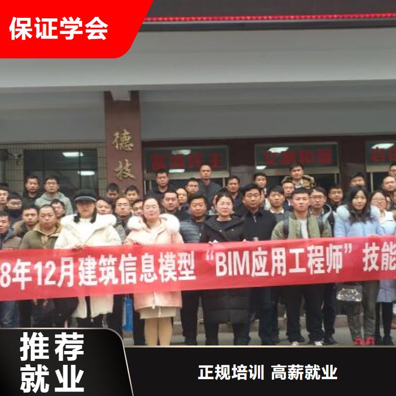 来宾一级建造师报考资格审查市政工程
