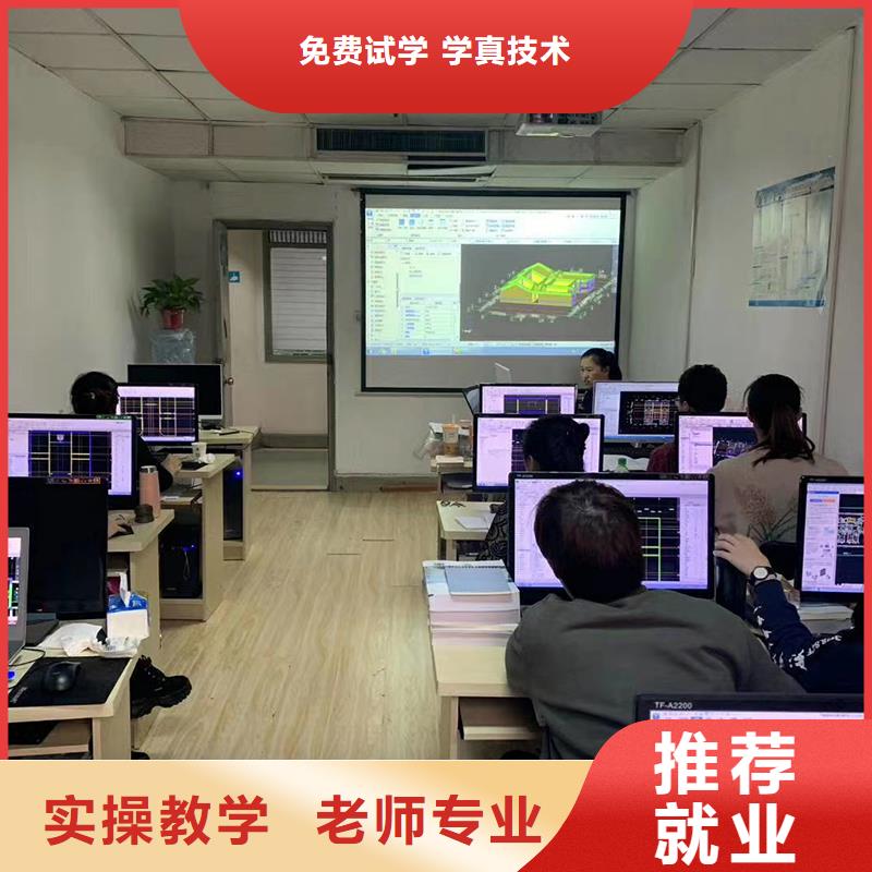 一级建造师市政二级建造师就业前景好保证学会