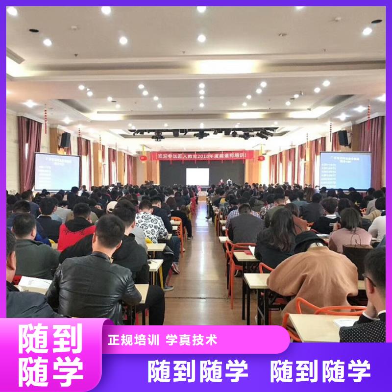 机电专业一级建造师报名费多少钱|匠人教育全程实操