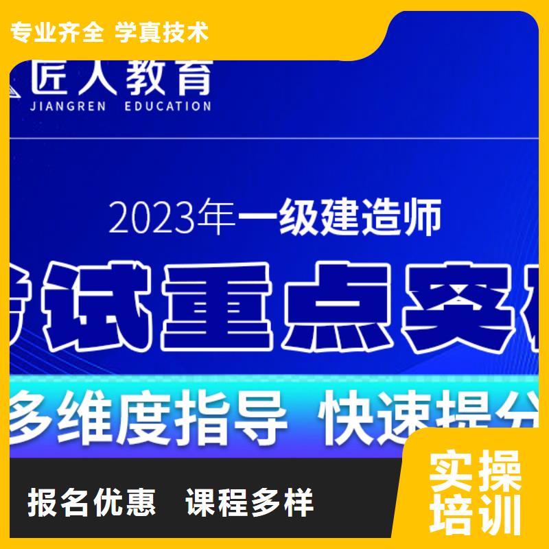 一级建造师报考流程市政本地经销商