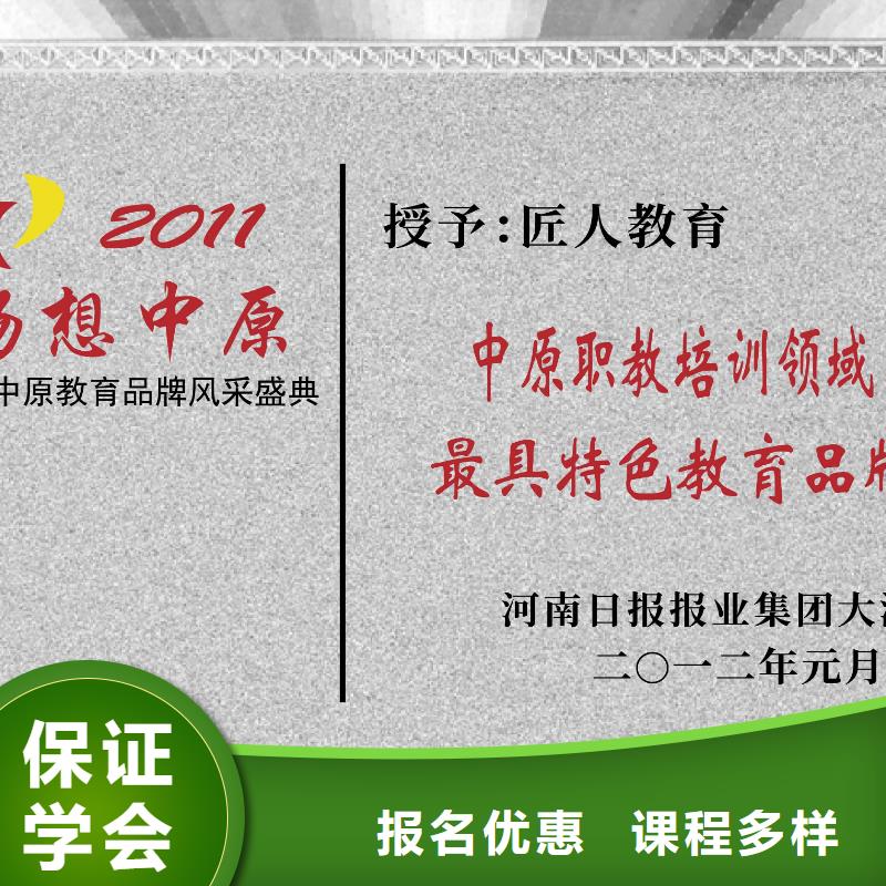 一级建造师报名多少钱实务本地供应商