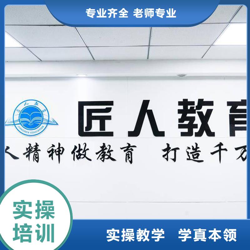 一级建造师报考费用通信实操培训