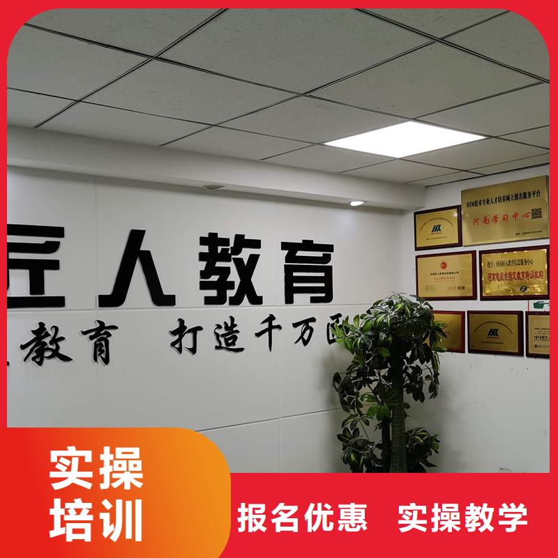 邢台一级建造师考试条件市政工程