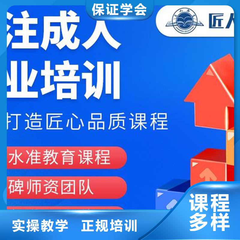 2025一级建造师分数查询指导就业