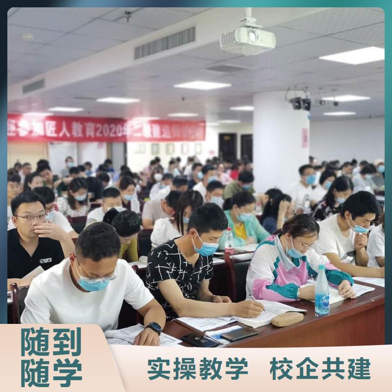 一级建造师考试资料民航免费试学