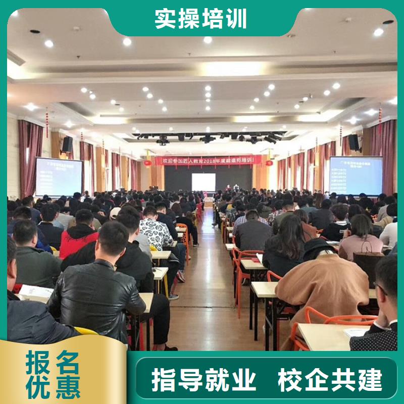 一级建造师报名考试建筑2025保证学会