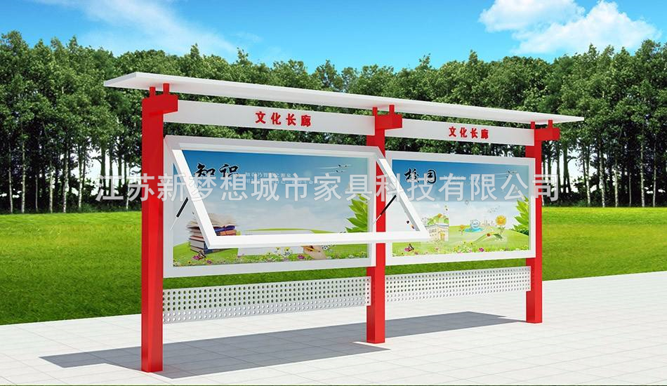 山西省吕梁市户外宣传栏源头厂家