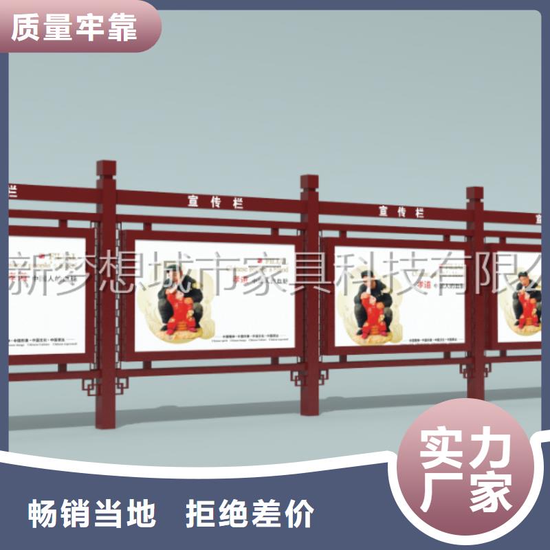 随州部队宣传栏长廊终身质保
