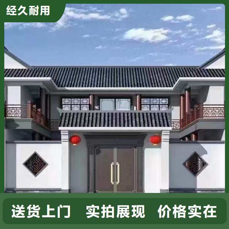 农村自建房材料大全十大品牌常年供应