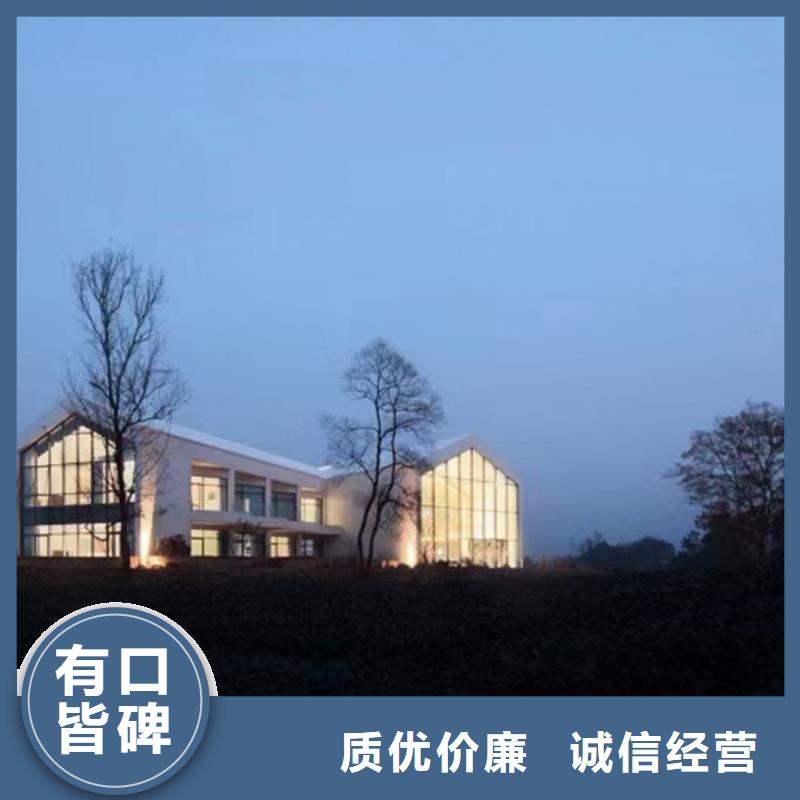 小型自建房自建大全品质优选