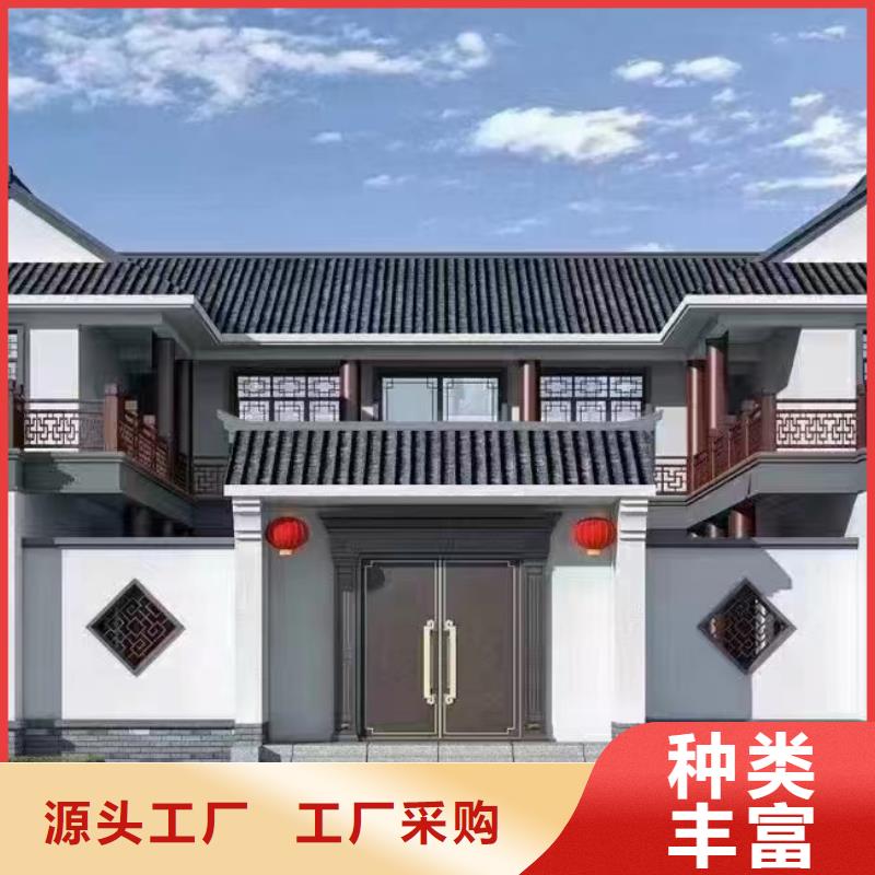 四合院自建房房型图大全图解在线咨询徽派风格现货快速采购