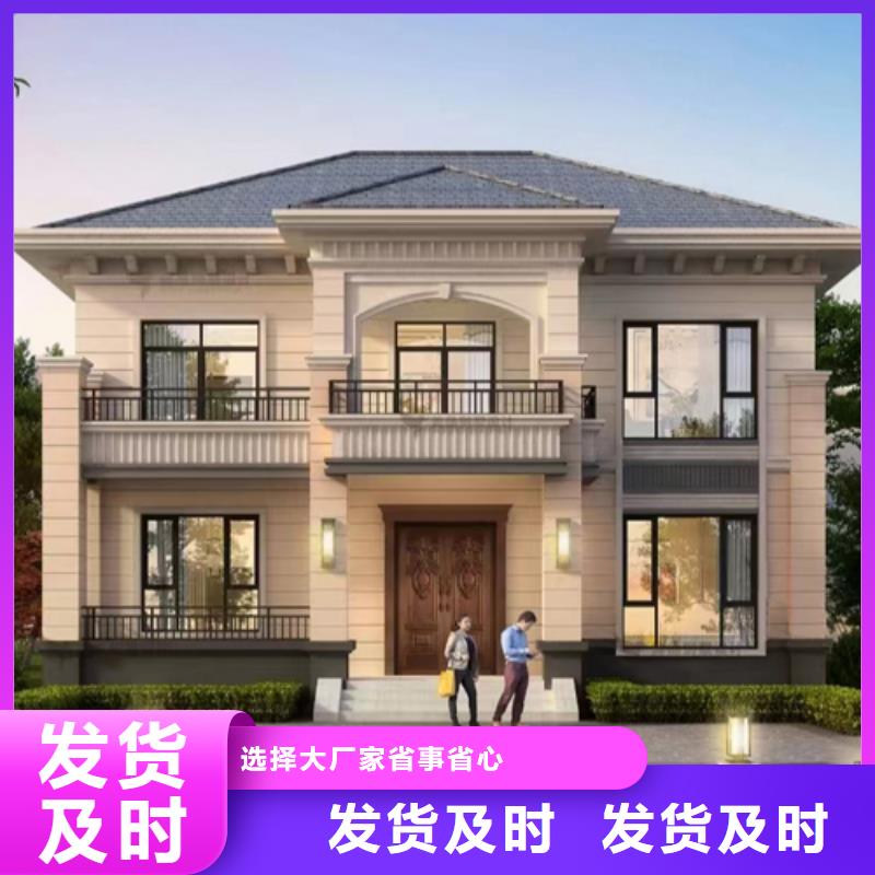 徽派自建房户型图一层工厂直销新中式附近供应商