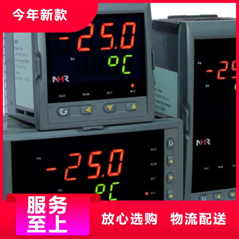 快速高效:YPF-U-V5-P2-O1厂家真正的源头厂家