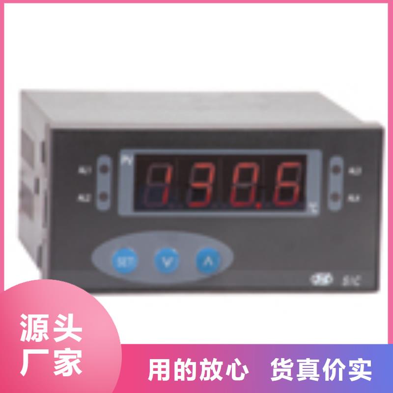 定制TM5085_诚信企业严选用料