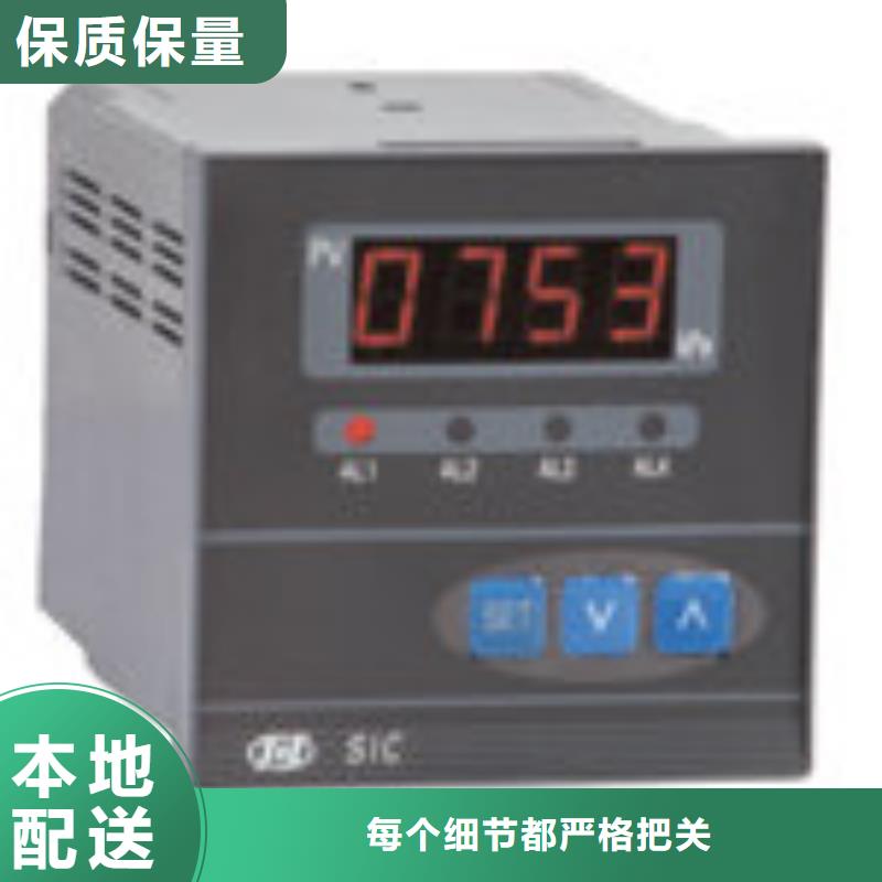 规格全的NHR-1300D-02-0/X/X-D供应商货源足质量好