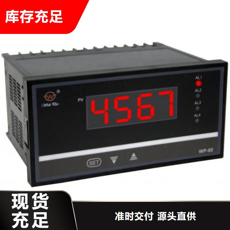 质量靠谱的PDS403H-1GS1-A1DA/G72/GB4/U32厂家专业品质