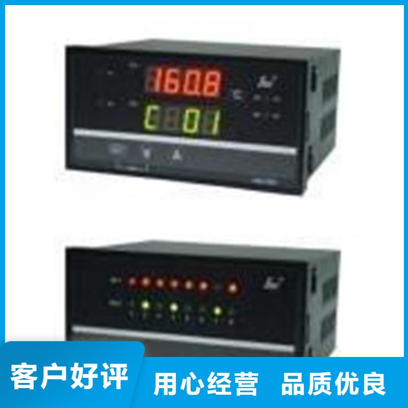 EJA430A-EBS5A-97NN-品质看得见厂家直发