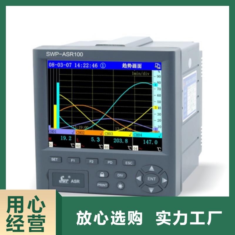 HVP111R1000企业-值得信赖[本地]服务商