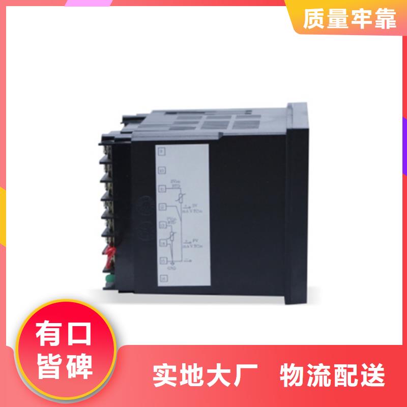 WS90502品质保证量大更优惠