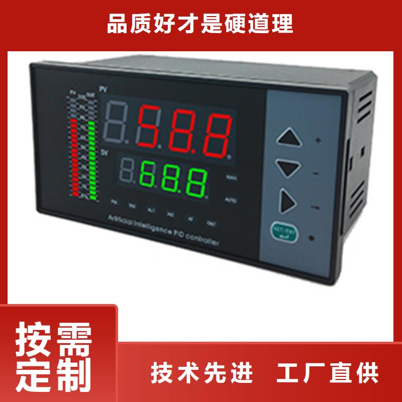 库存充足的NHR5610B-02/27/27-0/X/2/X/P-A生产厂家卓越品质正品保障