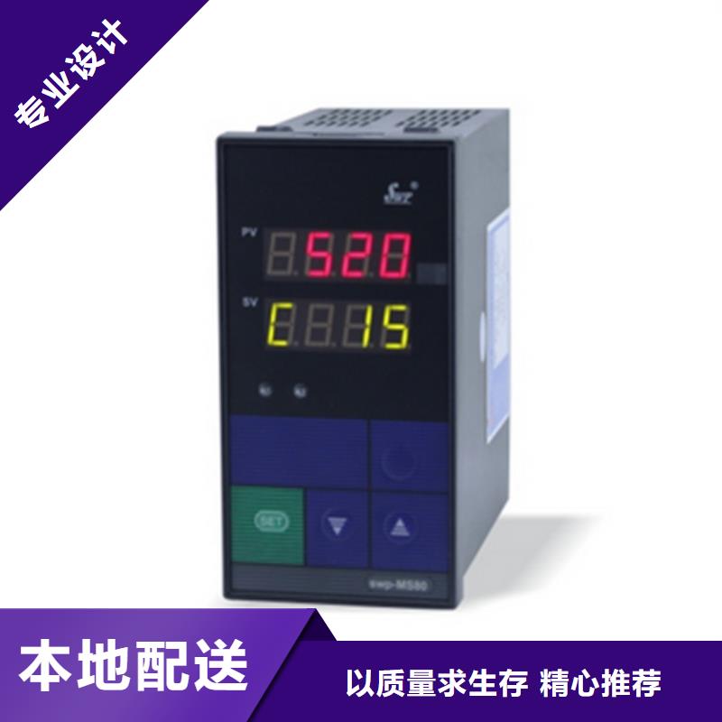 销售PDS474H-1FS24CC-AA03-A1DN/G61_诚信厂家真材实料加工定制