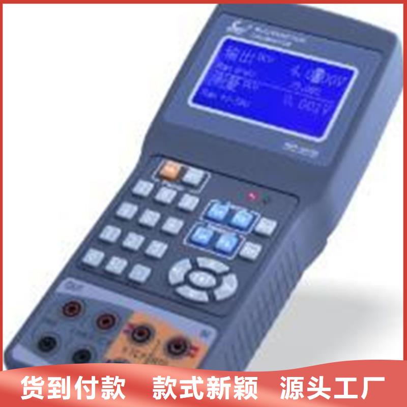 PDS453H-1GS2-D1DB/G61/G82用专业让客户省心【当地】供应商