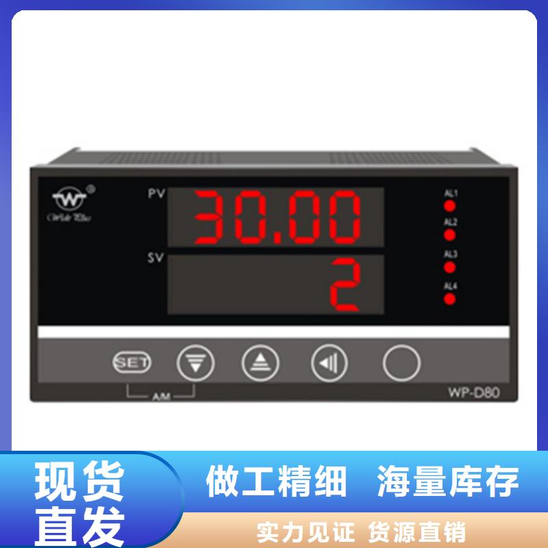 实力雄厚的HVP121L1010智能阀门定位器供货商{当地}品牌