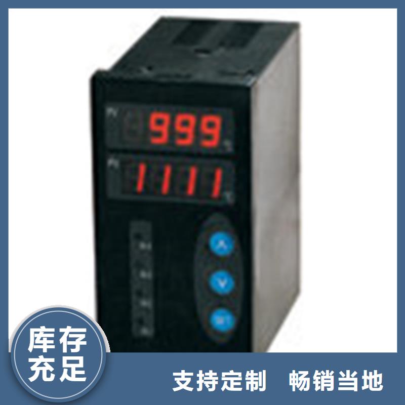 优惠的RASSSB2IAPA100DMFB-BFCAAX/GD厂家好厂家有担当