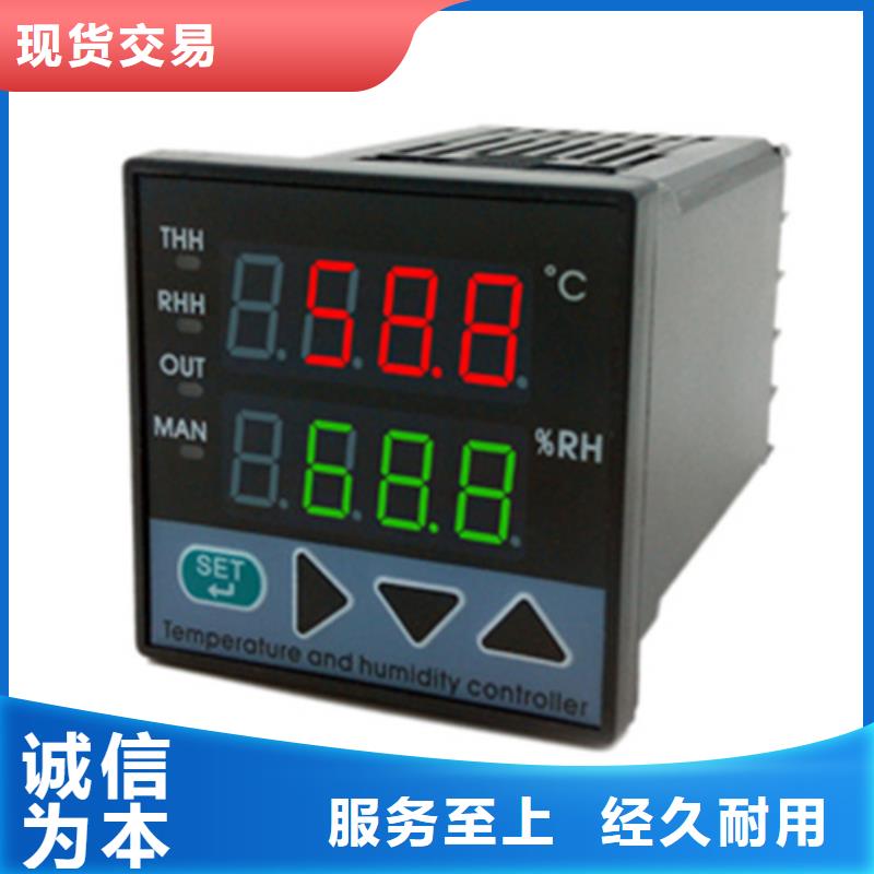 优质NHR-5320E-55/55-0/0/X/X/P-A的批发商来图加工定制